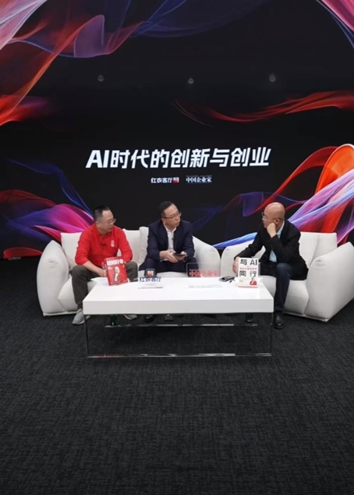 榮耀攜手高通引領AI革命！MagicOS 9.0與Magic7系列即將震撼登場