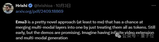 Ilya觀點得證！僅靠預測下一個token統一圖像文本視頻，智源發布原生多模態世界模型Emu3