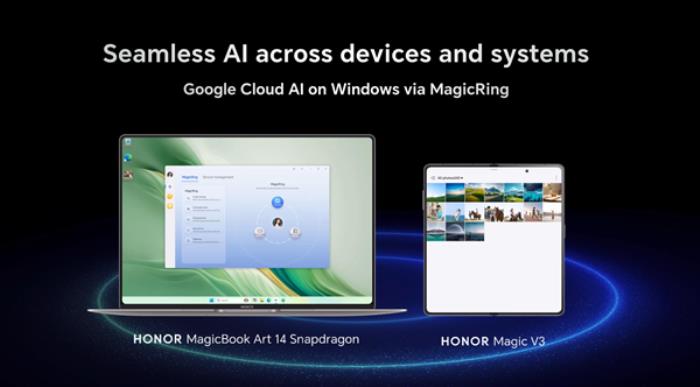 榮耀攜手高通引領AI革命！MagicOS 9.0與Magic7系列即將震撼登場