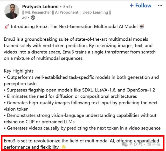 Ilya觀點得證！僅靠預測下一個token統一圖像文本視頻，智源發布原生多模態世界模型Emu3