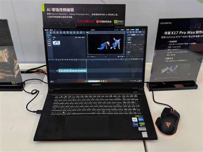 1個小時 你能用AI PC做什么！七彩虹RTX AI創作挑戰賽打了個樣