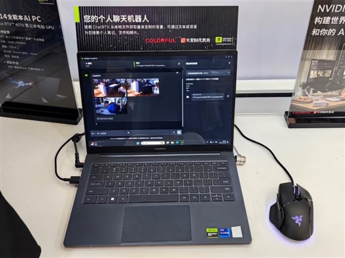 1個小時 你能用AI PC做什么！七彩虹RTX AI創作挑戰賽打了個樣