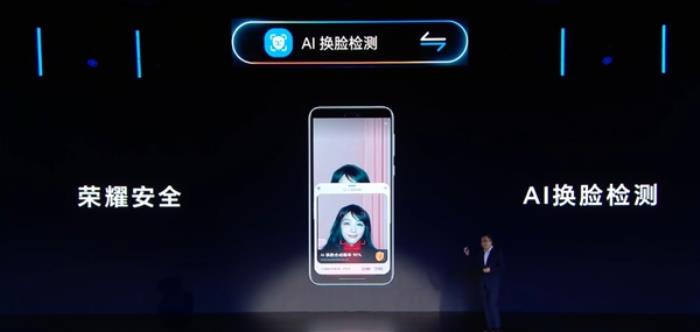 榮耀Magic7系列首發！MagicOS 9.0正式發布：行業最強AI體驗