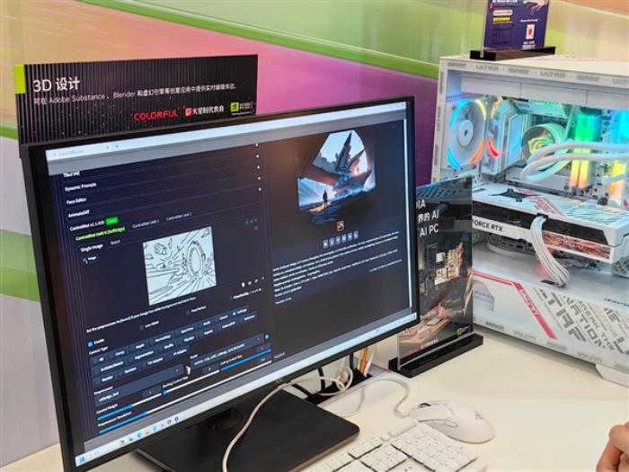 1個小時 你能用AI PC做什么！七彩虹RTX AI創作挑戰賽打了個樣