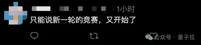 Claude重磅升級,可以像人一樣控制電腦了!