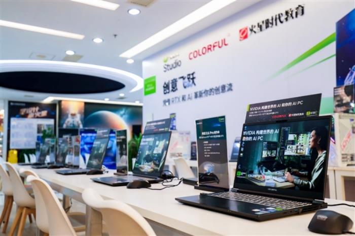 1個小時 你能用AI PC做什么！七彩虹RTX AI創作挑戰賽打了個樣