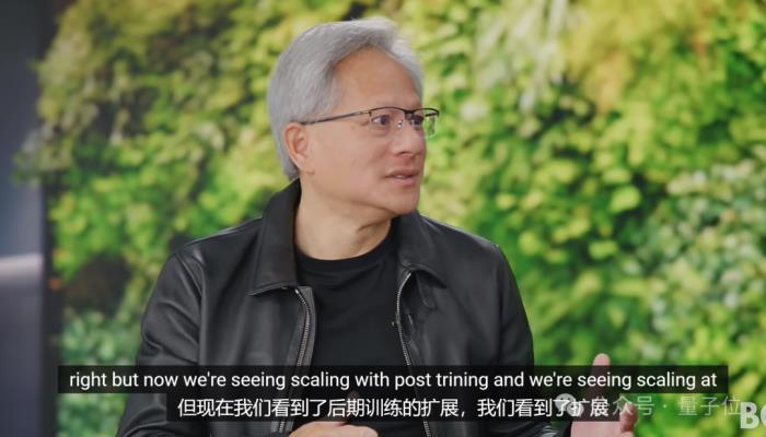 黃仁勛:我從不在乎市場份額,英偉達唯一目標是創造新市場