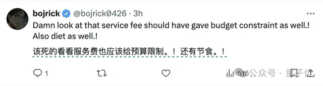 Claude接管人類電腦12小時:學會摸魚,敲著敲著代碼看風景去了
