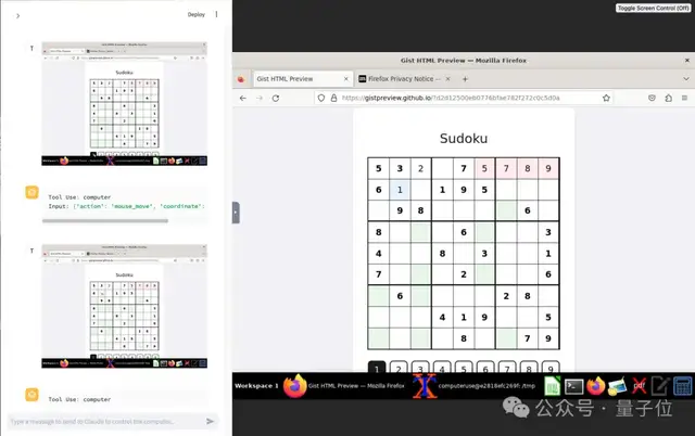 Claude接管人類電腦12小時:學會摸魚,敲著敲著代碼看風景去了
