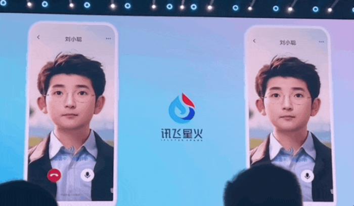 訊飛版《Her》長臉了!多模態虛擬人表情動作超逼真,一張圖一句話就能DIY自己