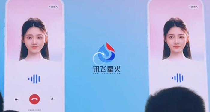 訊飛版《Her》長臉了!多模態虛擬人表情動作超逼真,一張圖一句話就能DIY自己