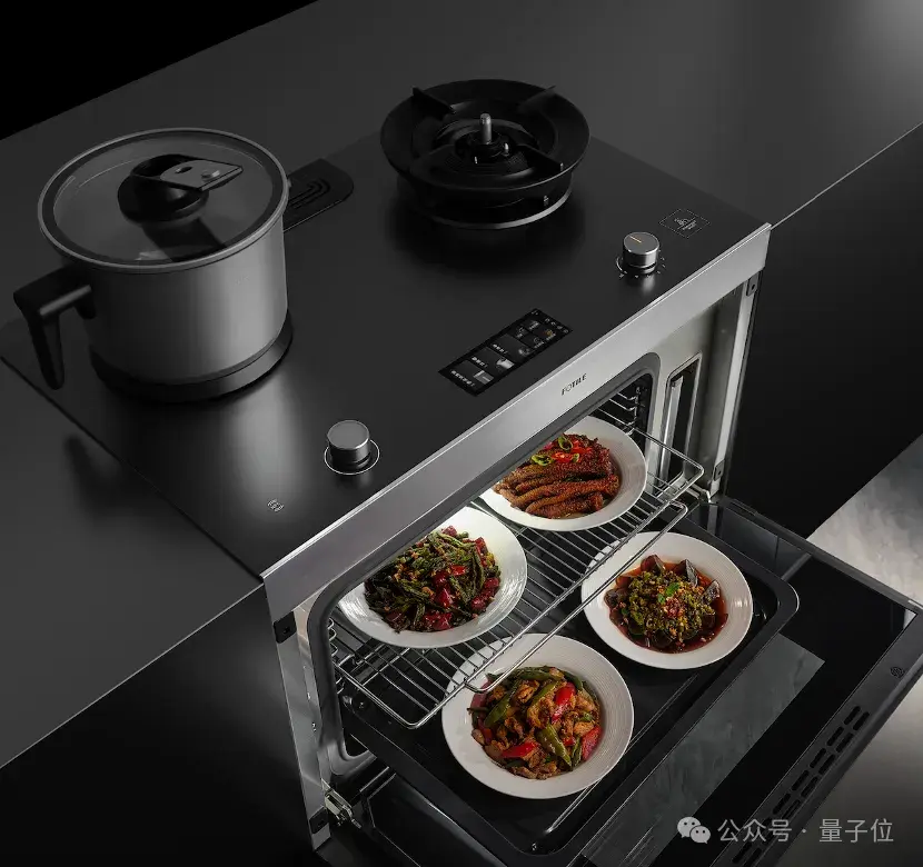 第一波大模型已經走進廚房了!實測方太Healthy CookingGPT