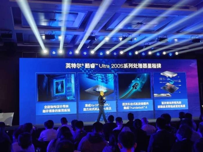 臺式機(jī)邁入AI時代！Intel酷睿Ultra 200S/200V攜30款機(jī)型齊亮相