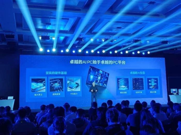 臺式機(jī)邁入AI時代！Intel酷睿Ultra 200S/200V攜30款機(jī)型齊亮相
