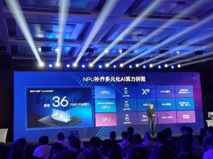 臺式機(jī)邁入AI時代！Intel酷睿Ultra 200S/200V攜30款機(jī)型齊亮相