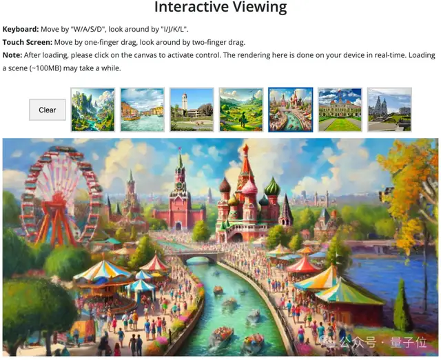 10秒創造一個世界!吳佳俊團隊新作實時交互式3D世界生成