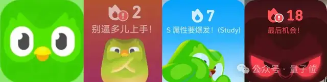 靠AI,2年時(shí)間大漲4倍!扒一扒你每天都用的這只小綠鳥