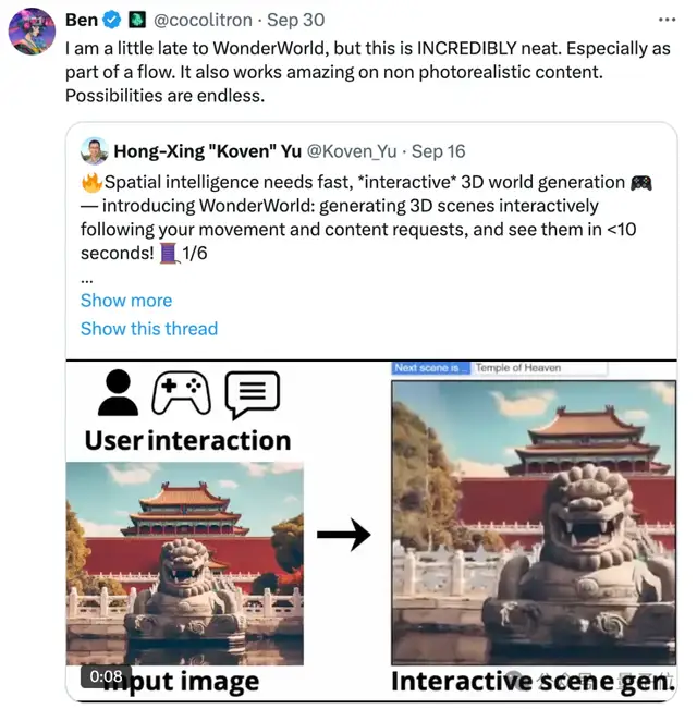 10秒創造一個世界!吳佳俊團隊新作實時交互式3D世界生成