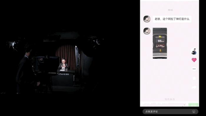 4199元起!OPPO新旗艦首發自研AI系統,隨時隨地一鍵問屏,Pro版還有iPhone 16同款物理快門