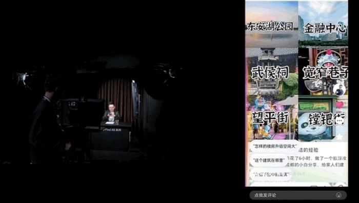 4199元起!OPPO新旗艦首發自研AI系統,隨時隨地一鍵問屏,Pro版還有iPhone 16同款物理快門
