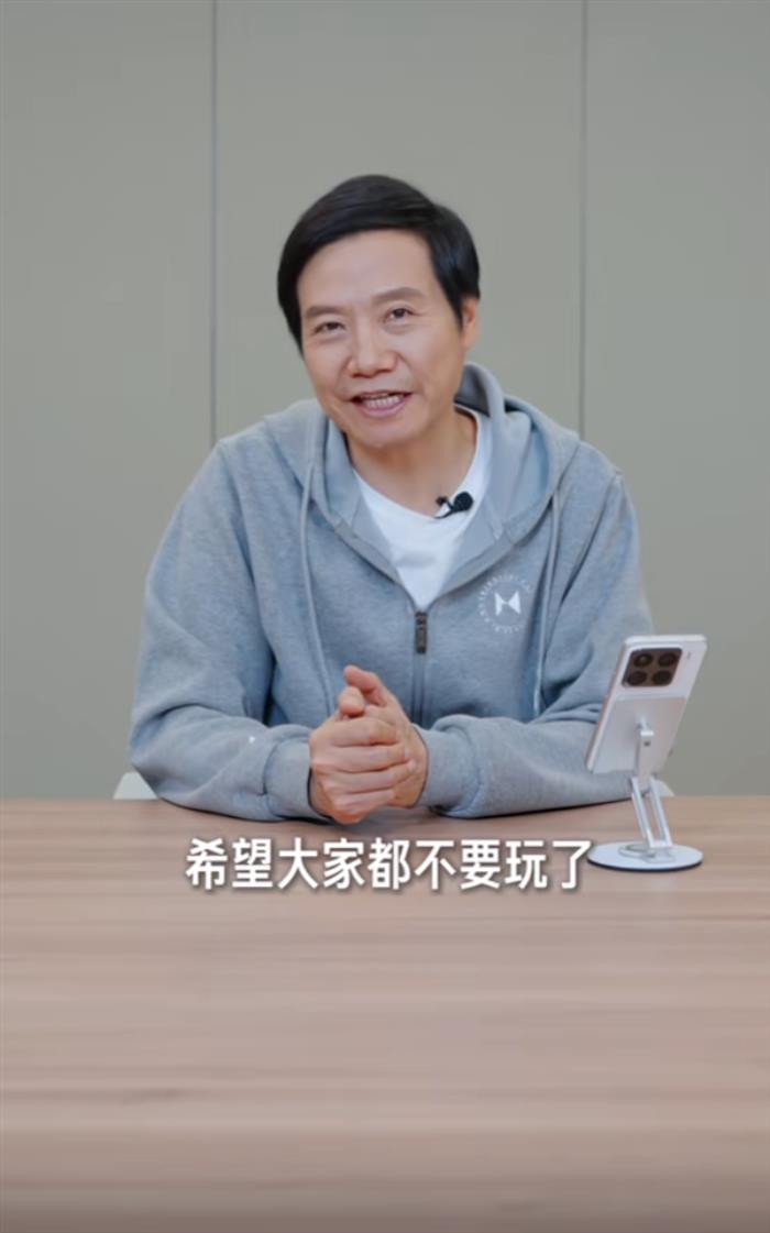 雷軍AI語音被惡搞！雷軍首次回應：讓自己很困擾 希望大家別玩了
