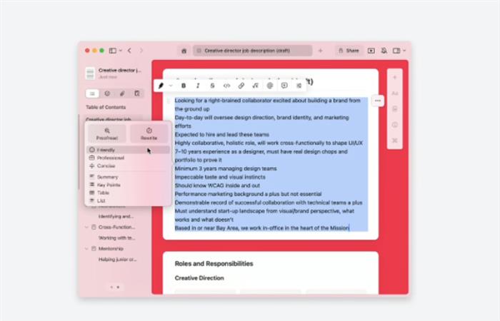 iPhone邁入AI時代！蘋果Apple Intelligence功能盤點