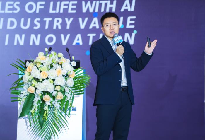 百圖生科推出xTrimo V3生命科學基礎大模型 引領生命科學大模型突破2000億參數水平