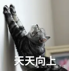 鵝廠版AI筆記悄悄上線，微信公眾號優質內容秒變專屬知識庫，實測在此