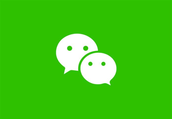 微信正灰測AI問答功能：整合混元大模型