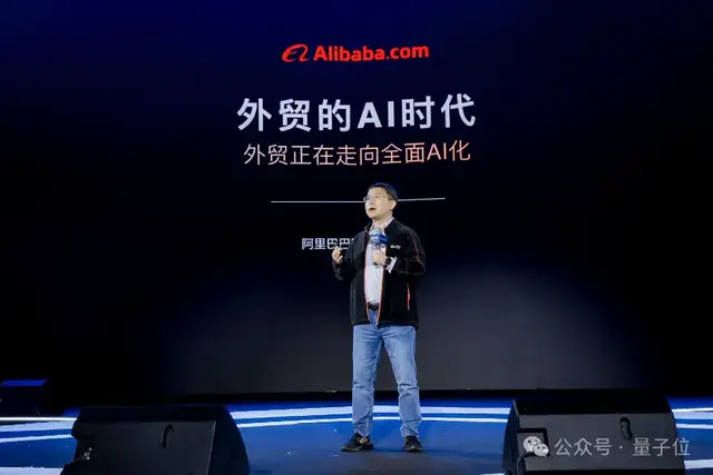 4個(gè)專(zhuān)業(yè)Agent幫你出海，00后跨境做起婚慶，在阿里國(guó)際跑通全流程
