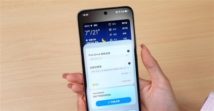 樹立2024年AI手機新標桿 榮耀Magic7系列上手
