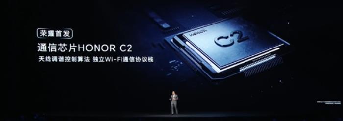 xxx元起！榮耀Magic7/Magic7 Pro發(fā)布：最強AI手機 一句話全自動操作