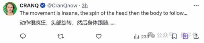 全程自主無遙控！波士頓動力電驅機器人進廠打工：比人能干多了