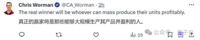 全程自主無遙控！波士頓動力電驅機器人進廠打工：比人能干多了