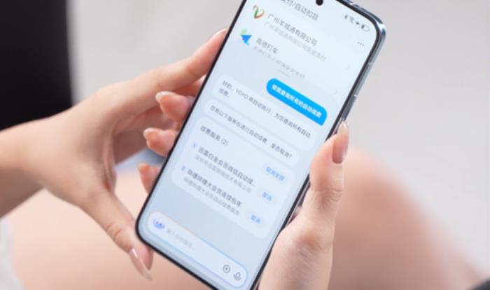 蘋果剛入局 榮耀Magic7已經用AI打敗AI