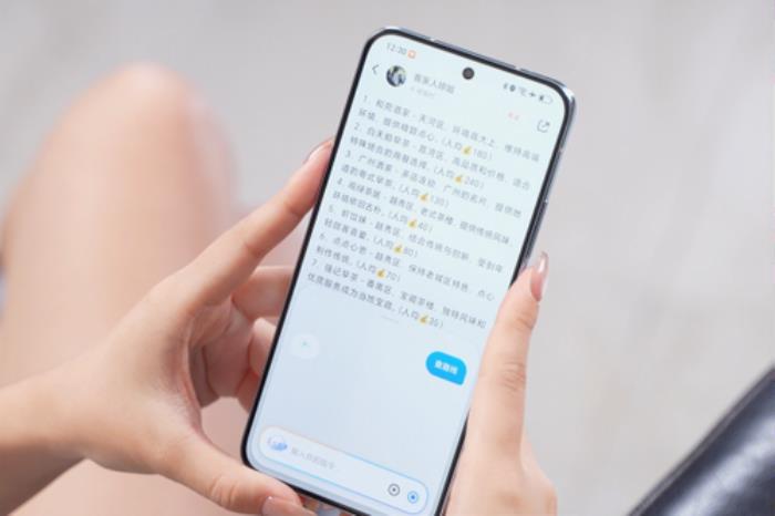 蘋果剛入局 榮耀Magic7已經用AI打敗AI