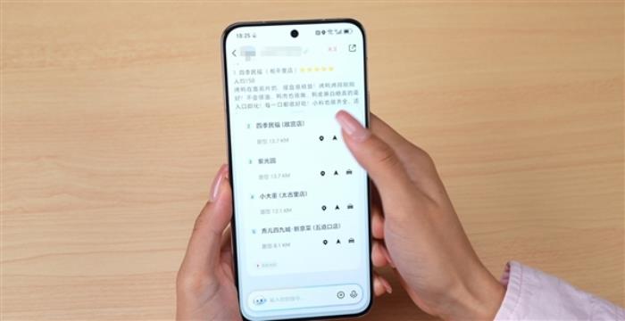 樹立2024年AI手機新標桿 榮耀Magic7系列上手