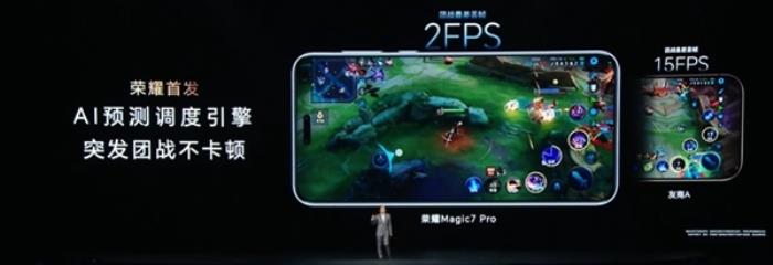 xxx元起！榮耀Magic7/Magic7 Pro發(fā)布：最強AI手機 一句話全自動操作