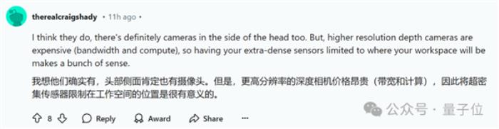 全程自主無遙控！波士頓動力電驅機器人進廠打工：比人能干多了