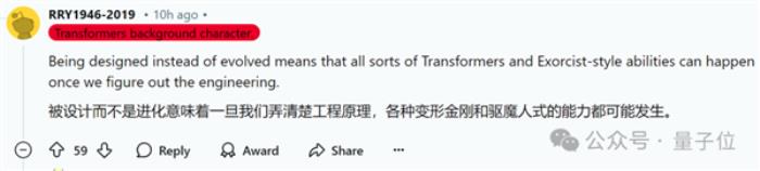 全程自主無遙控！波士頓動力電驅機器人進廠打工：比人能干多了