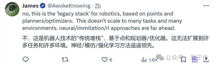 全程自主無遙控！波士頓動力電驅機器人進廠打工：比人能干多了