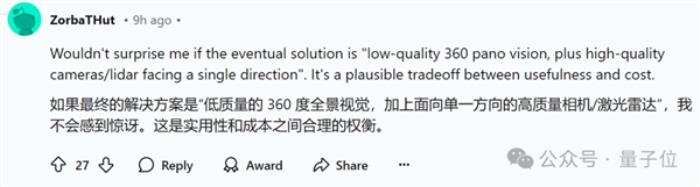 全程自主無遙控！波士頓動力電驅機器人進廠打工：比人能干多了