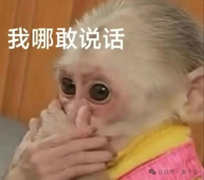 谷歌25%新代碼由AI生成，會Prompt工程的程序員更吃香了
