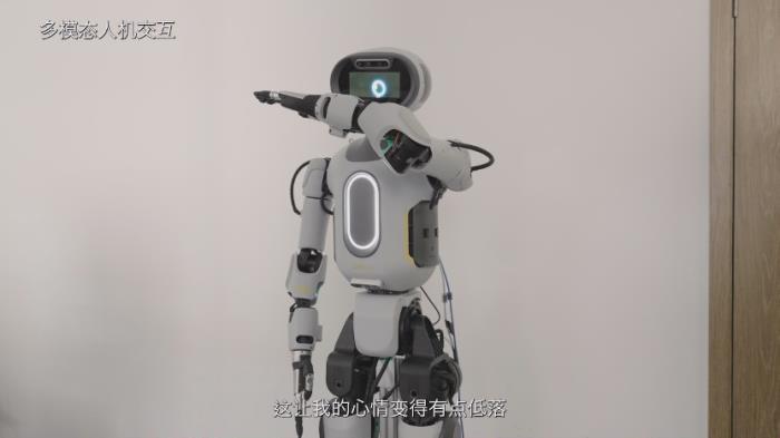 Cyan青心意創(chuàng)震撼發(fā)布“全面擬人”機器人OrcaⅠ,機器人開始懂情感、有溫度