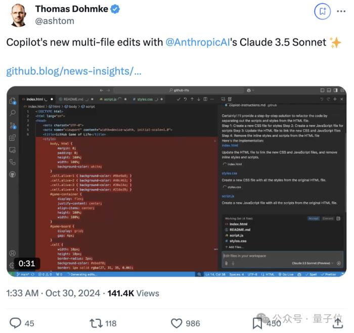 GitHub把OpenAI當備胎，Copilot接入Claude+Gemini，網友：Cursor的商業模式沒了