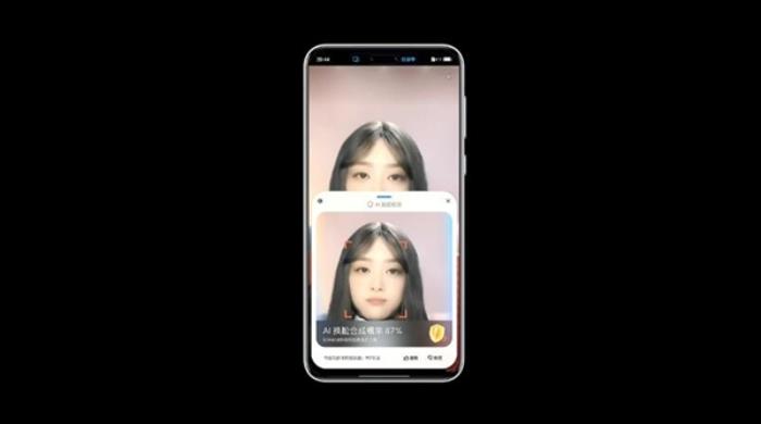 用AI打敗AI！榮耀MagicOS 9.0支持AI換臉檢測(cè) 堪比照妖鏡