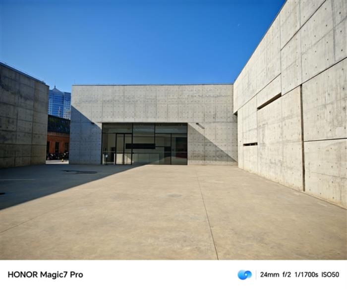 樹立2024年AI手機新標桿 榮耀Magic7系列上手