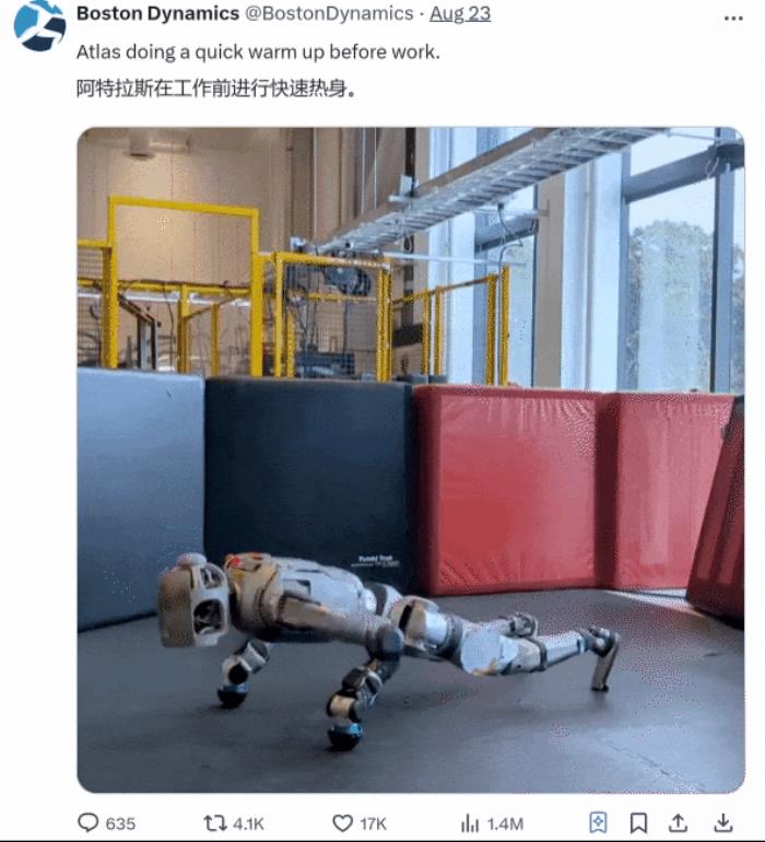波士頓動力電驅機器人進廠打工,全程自主無遙控,50萬人在線圍觀
