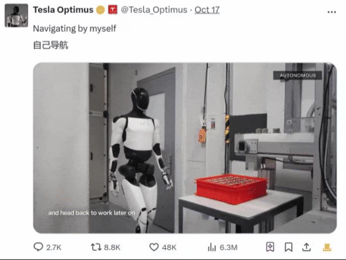 波士頓動力電驅機器人進廠打工,全程自主無遙控,50萬人在線圍觀