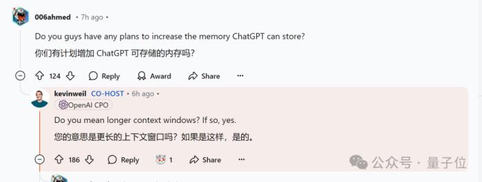 OpenAI回應(yīng)一切，o1/GPT年前升級！奧特曼：別嫌慢，問就是缺算力